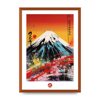 Mount Fuji in Bold Screen Print