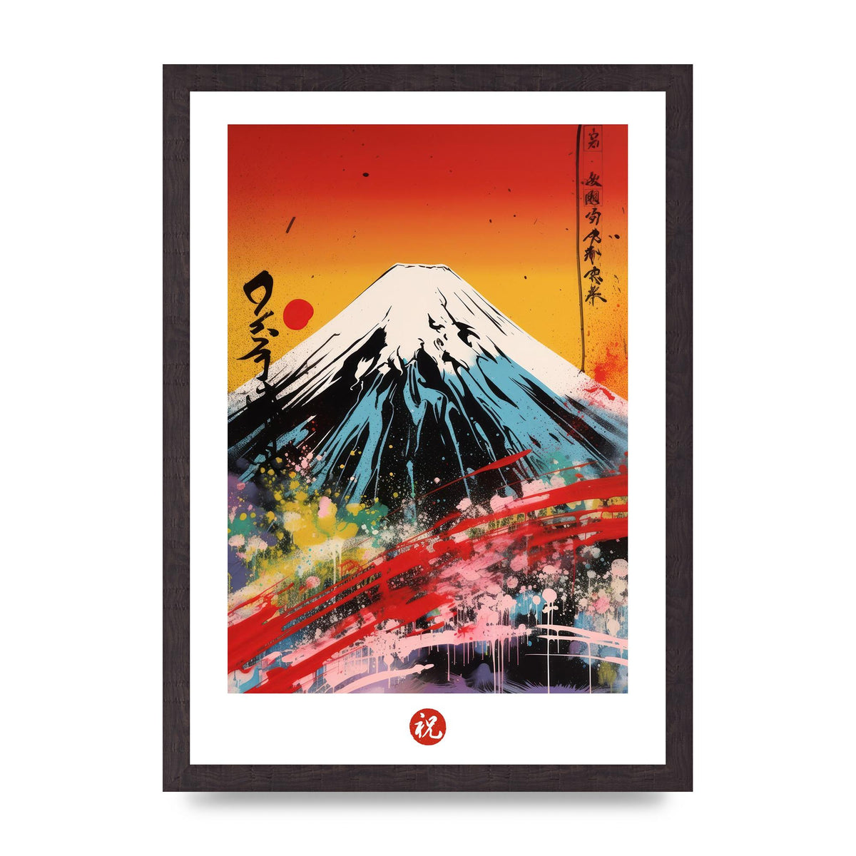 Mount Fuji in Bold Screen Print