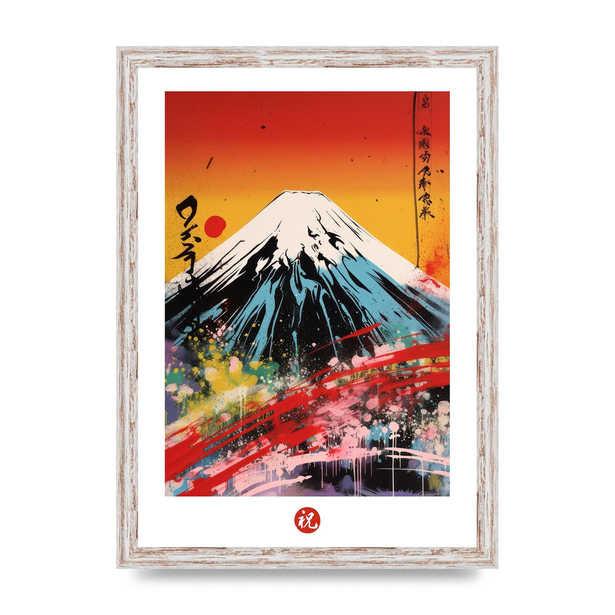 Mount Fuji in Bold Screen Print