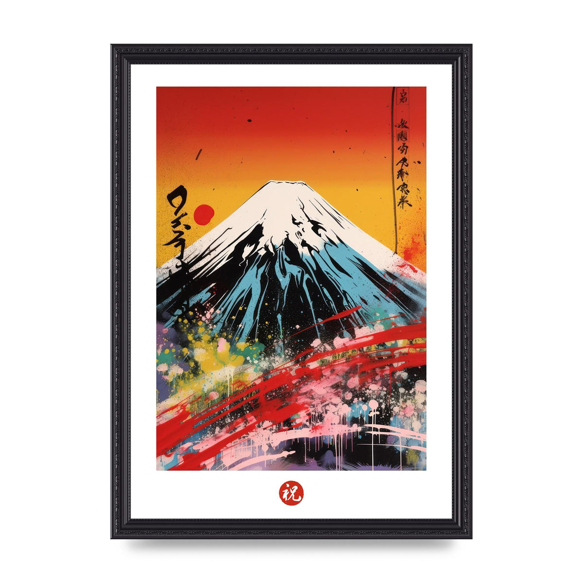 Mount Fuji in Bold Screen Print