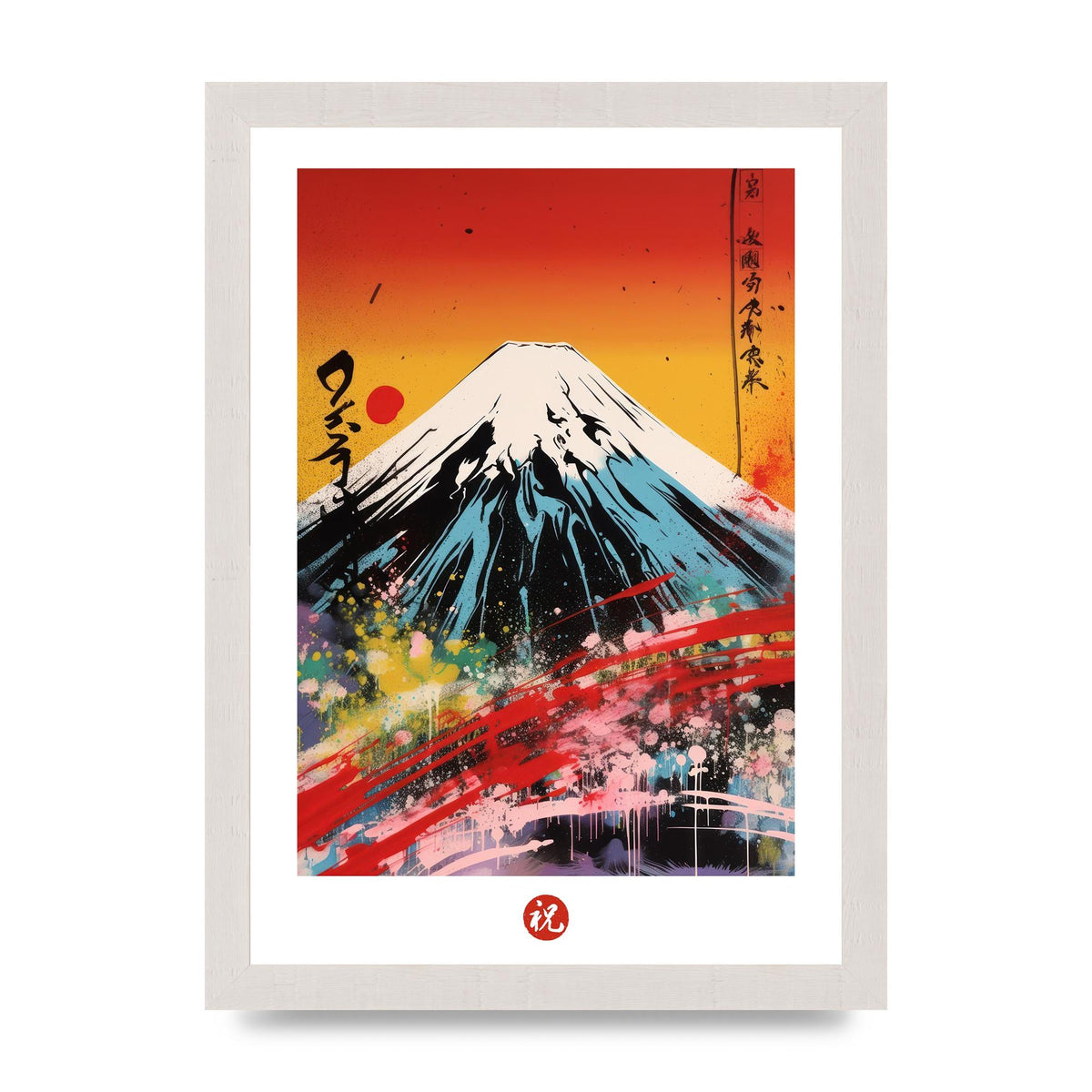 Mount Fuji in Bold Screen Print