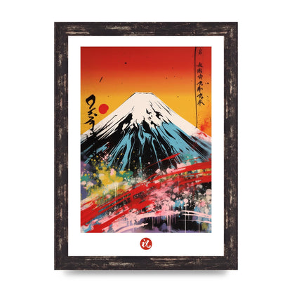 Mount Fuji in Bold Screen Print