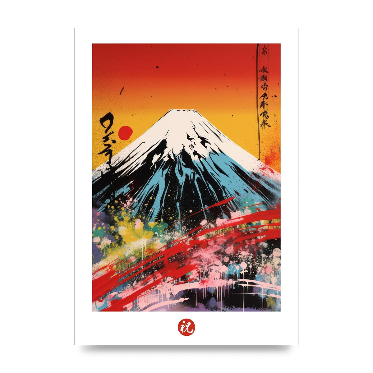 Mount Fuji in Bold Screen Print