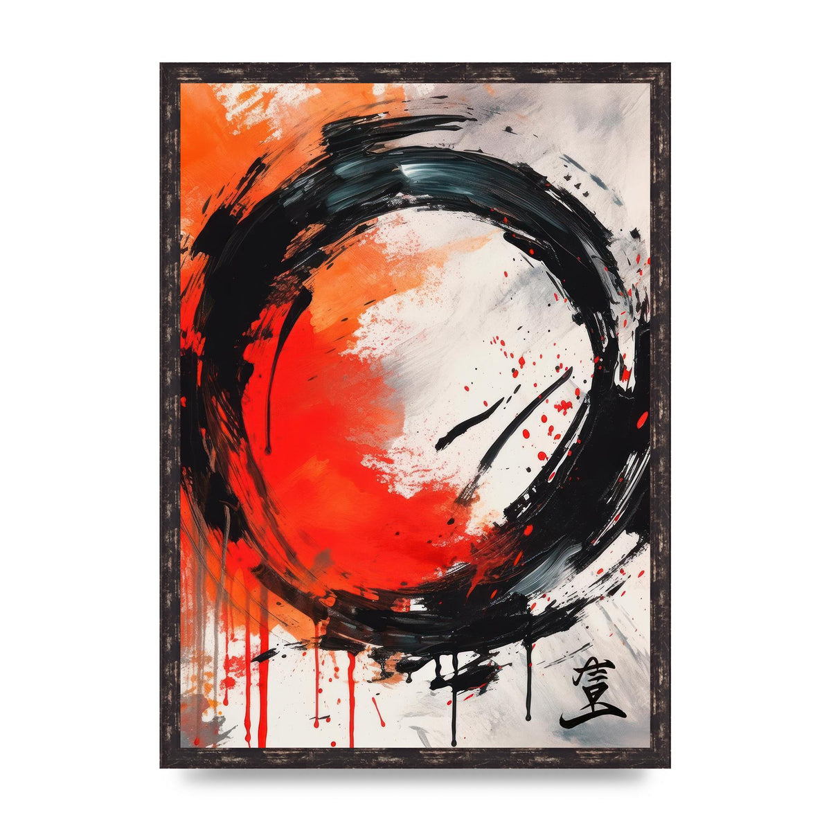 Simplistic Enso Zen Circle Canvas