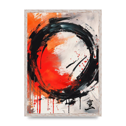 Simplistic Enso Zen Circle Canvas