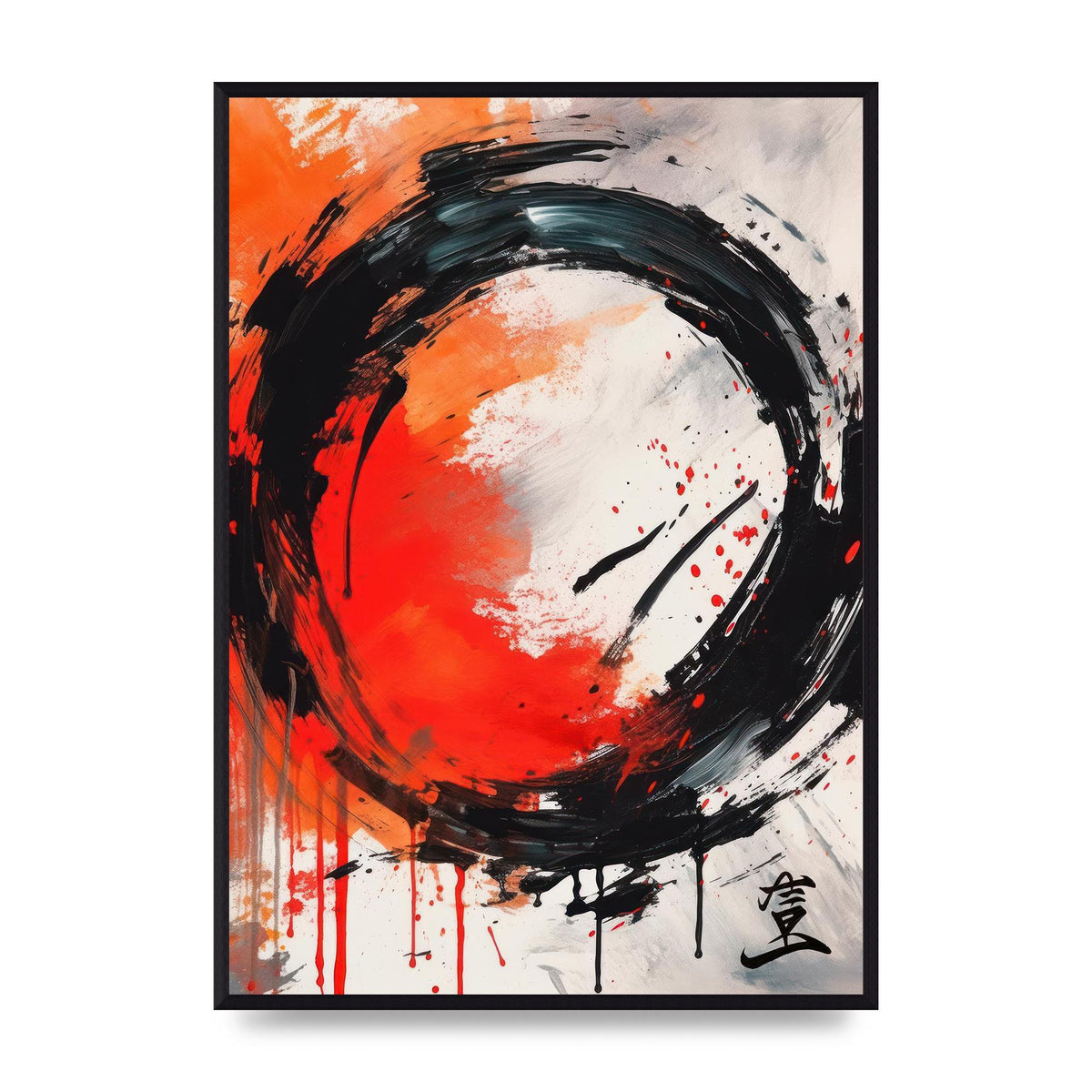 Simplistic Enso Zen Circle Canvas