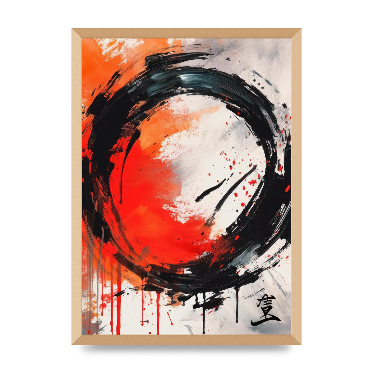 Simplistic Enso Zen Circle Canvas