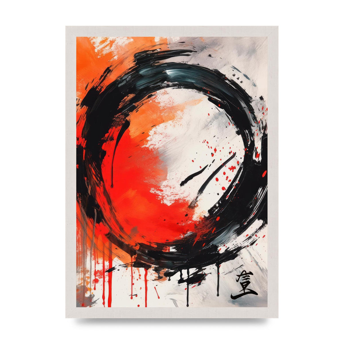 Simplistic Enso Zen Circle Canvas