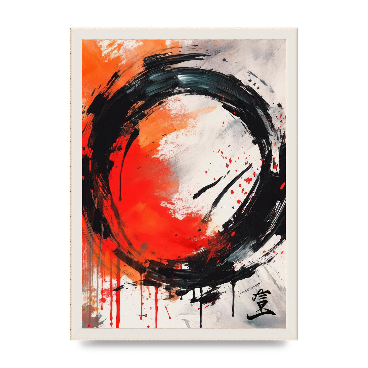 Simplistic Enso Zen Circle Canvas