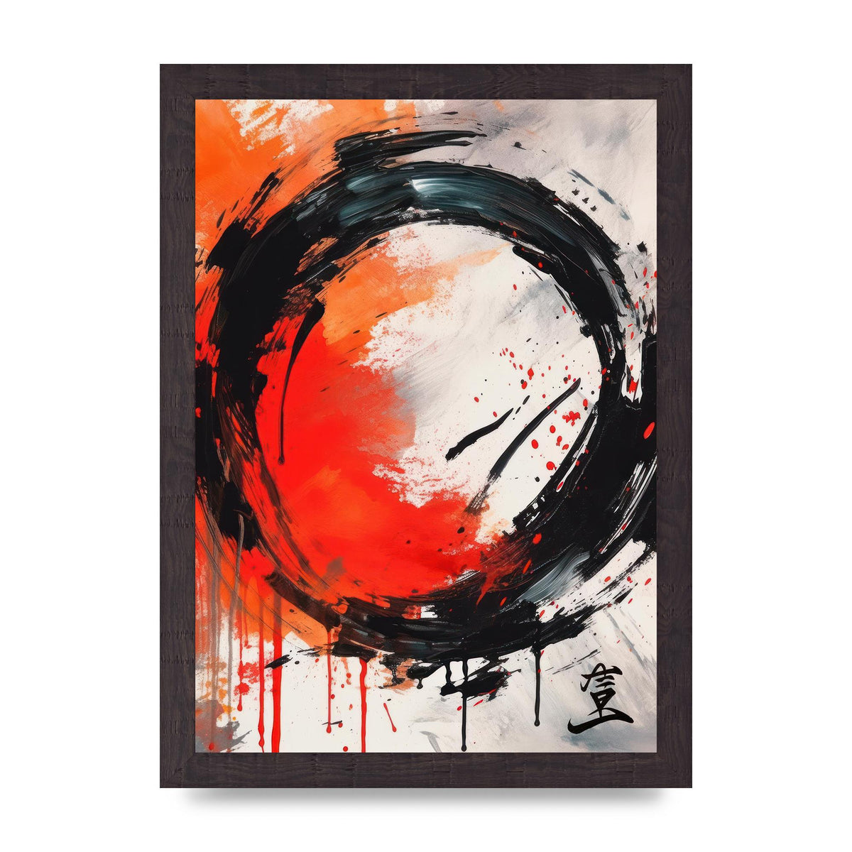 Simplistic Enso Zen Circle Canvas