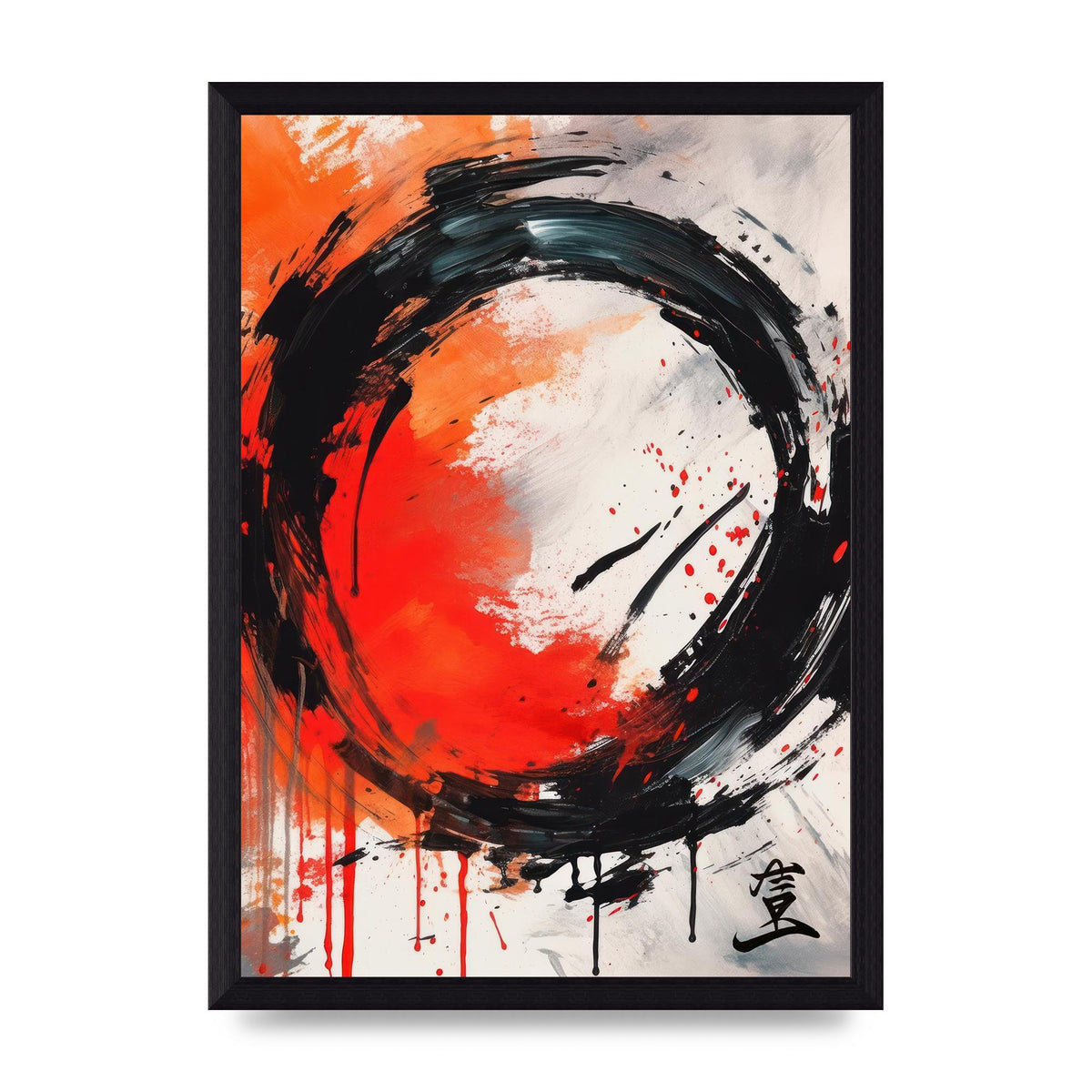 Simplistic Enso Zen Circle Canvas