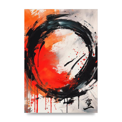 Simplistic Enso Zen Circle Canvas