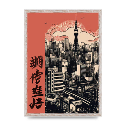 Abstract Tokyo Skyline Screen Print