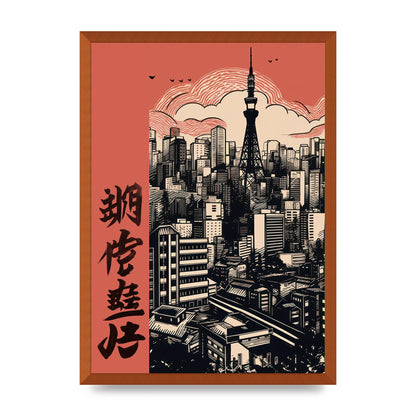 Abstract Tokyo Skyline Screen Print