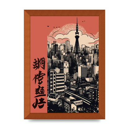 Abstract Tokyo Skyline Screen Print