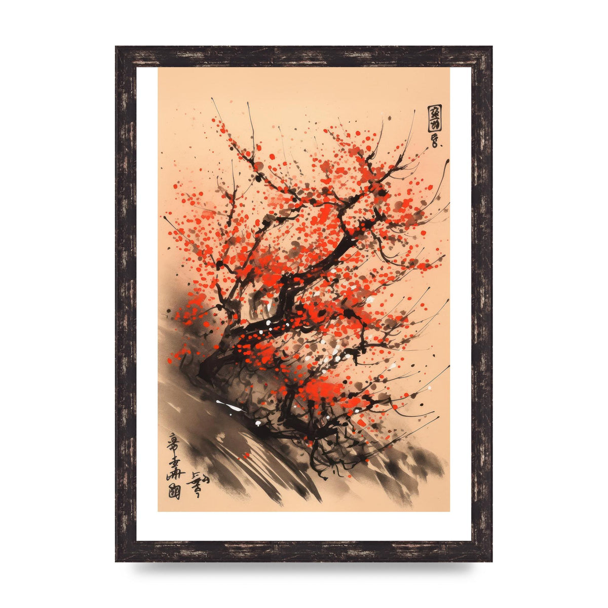 Cherry Blossoms Minimalist Print