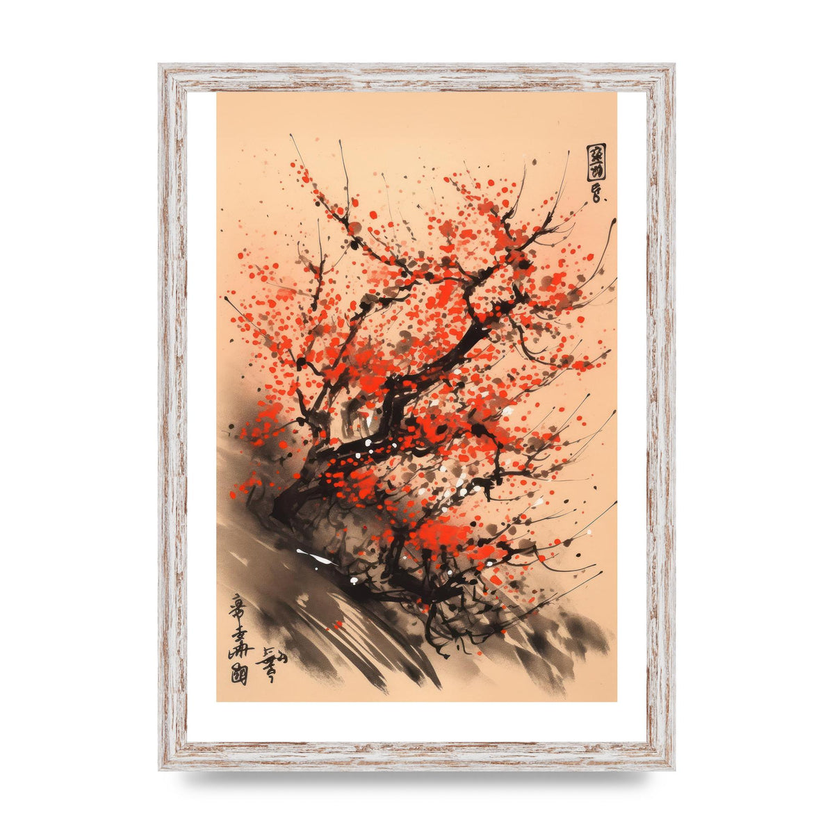 Cherry Blossoms Minimalist Print