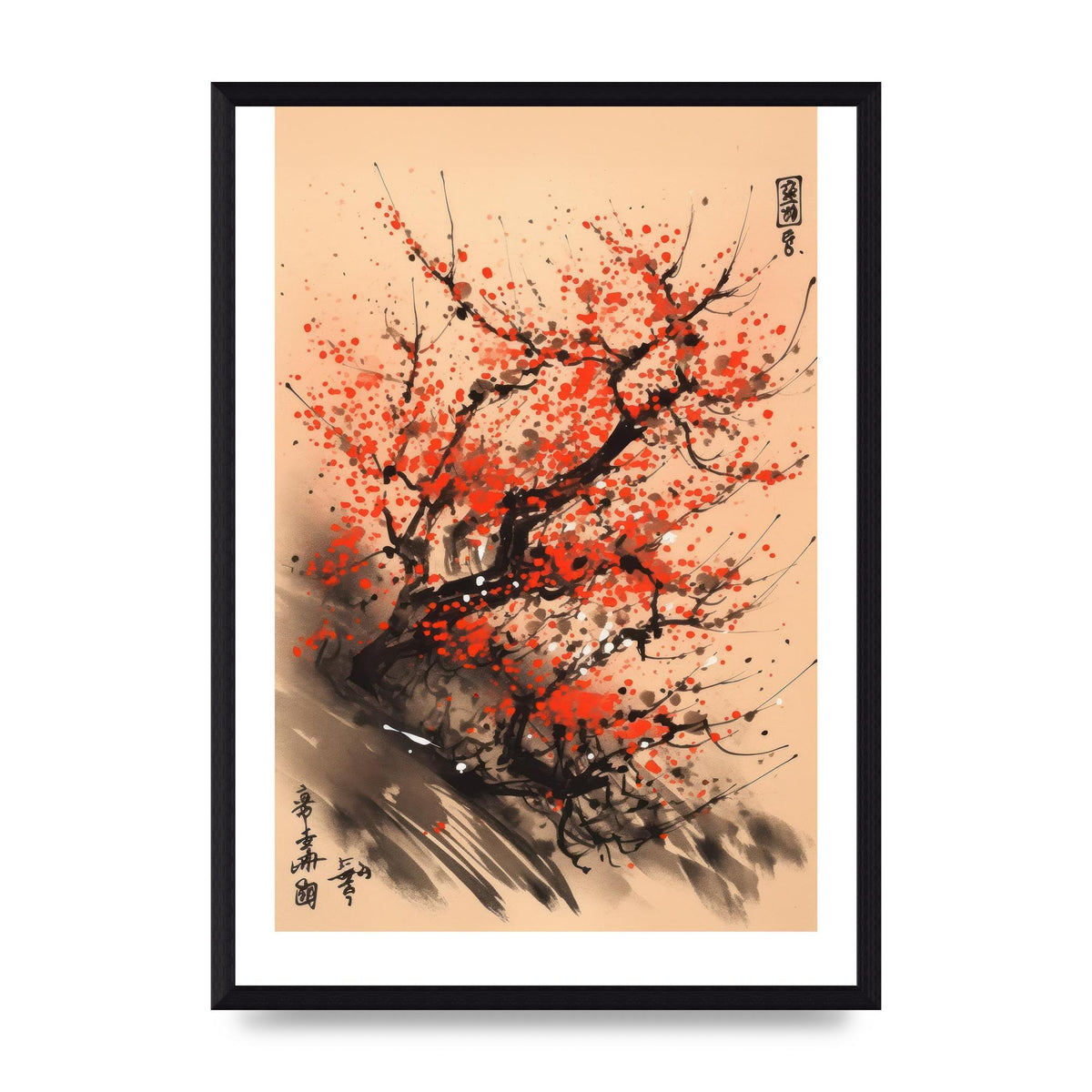 Cherry Blossoms Minimalist Print