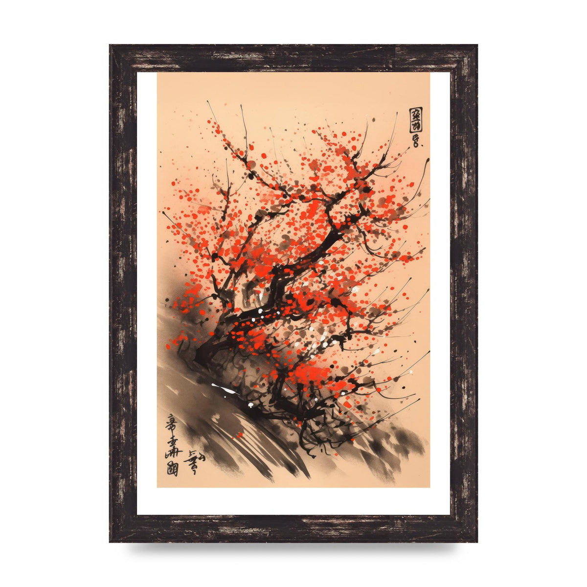 Cherry Blossoms Minimalist Print