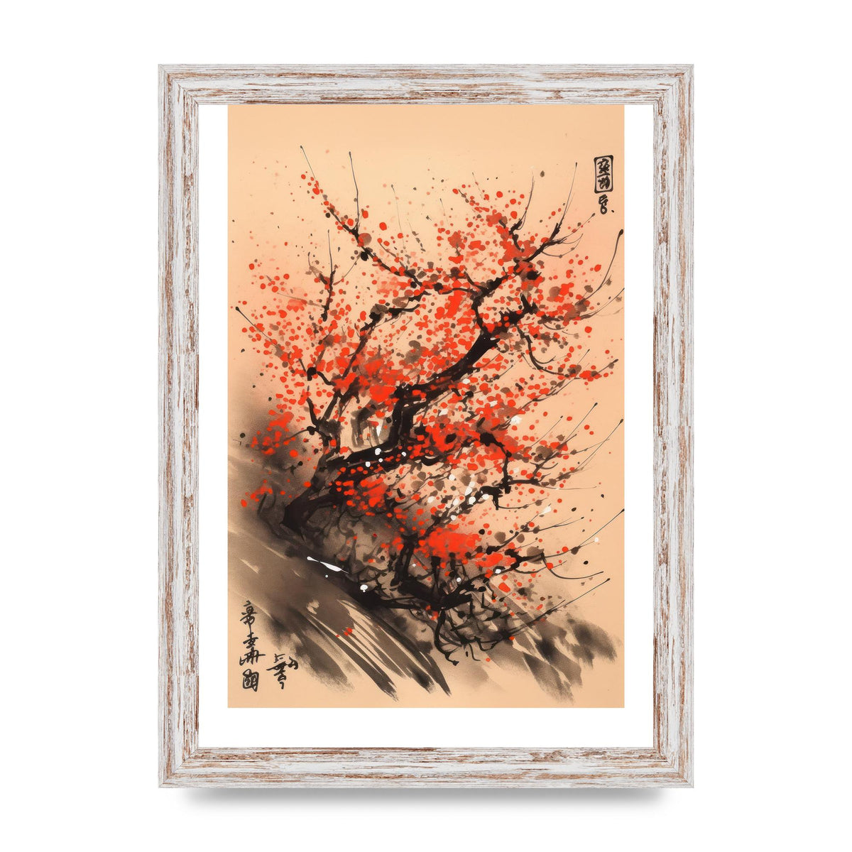 Cherry Blossoms Minimalist Print