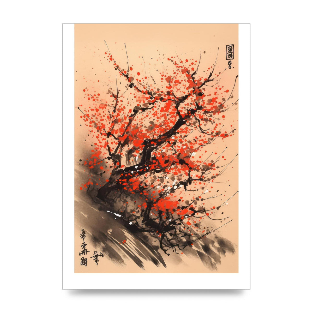 Cherry Blossoms Minimalist Print