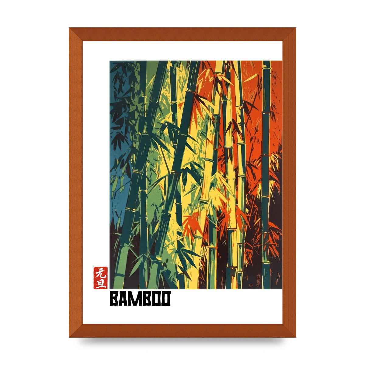 Bamboo Shoots Modern Screen Print