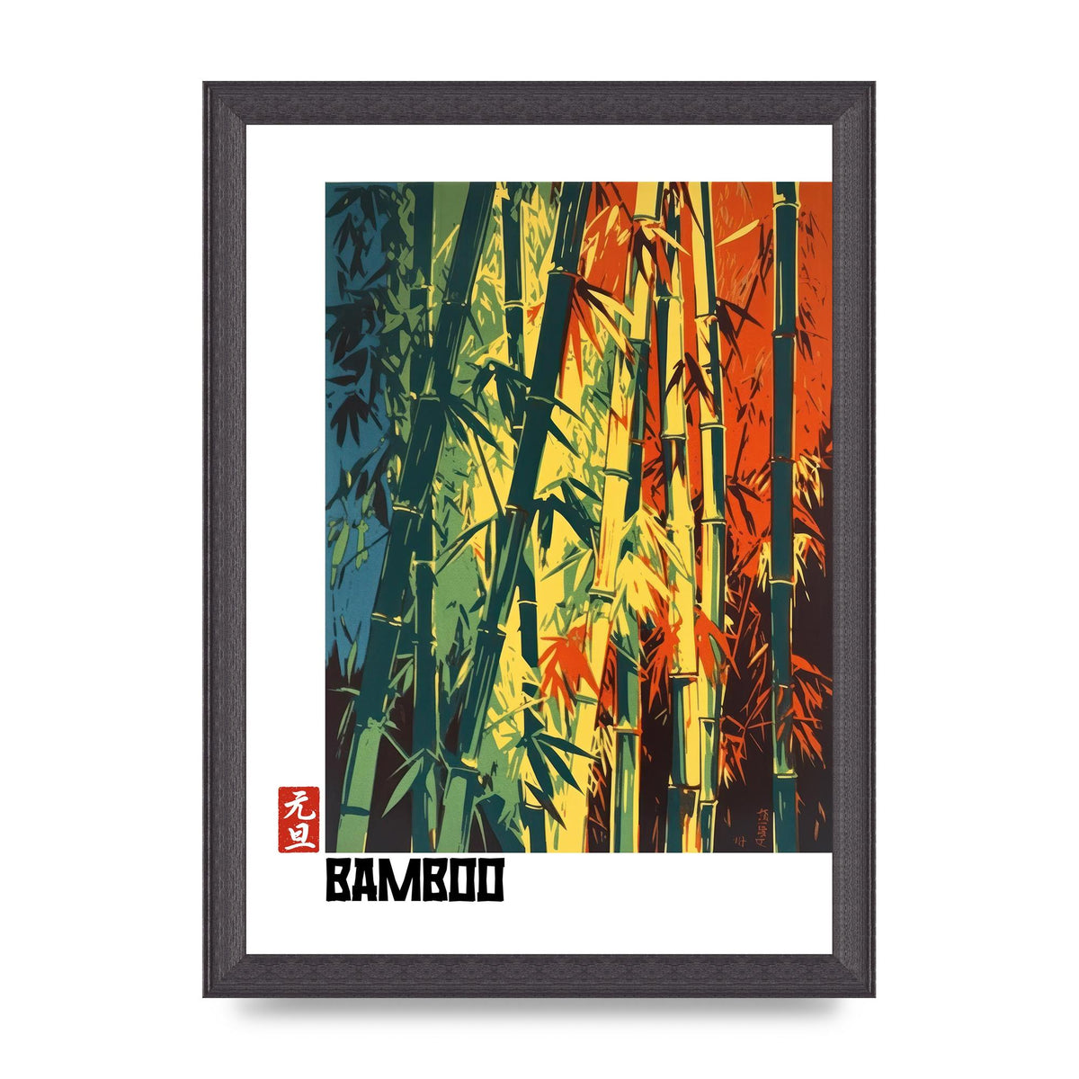 Bamboo Shoots Modern Screen Print