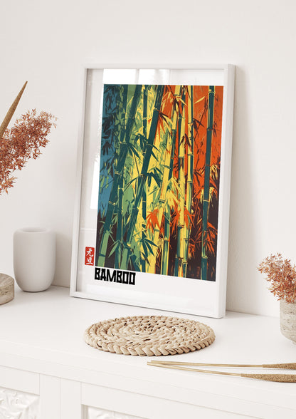 Bamboo Shoots Modern Screen Print