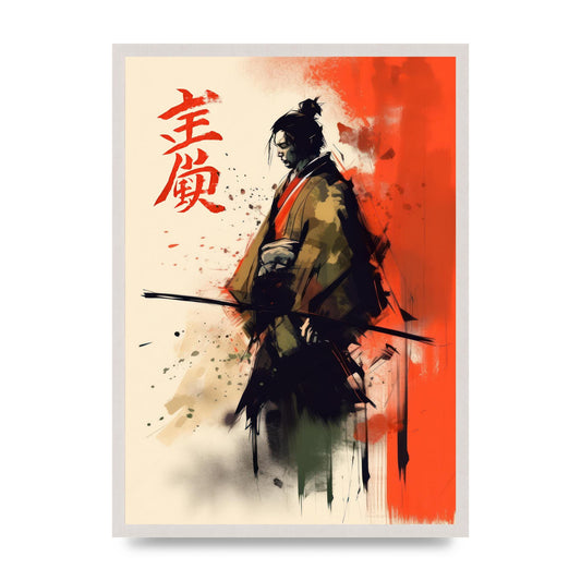 Bold Samurai Silhouette Modern Art