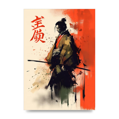 Bold Samurai Silhouette Modern Art