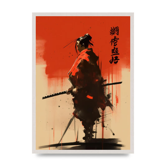 Samurais Bold Silhouette in Vivid Hue, print in an A2 white saw cut grain frame