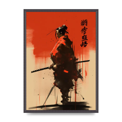 Samurais Bold Silhouette in Vivid Hue