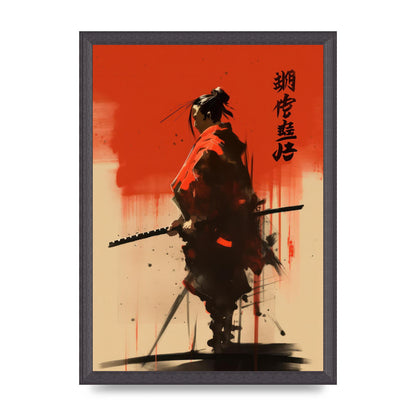 Samurais Bold Silhouette in Vivid Hue