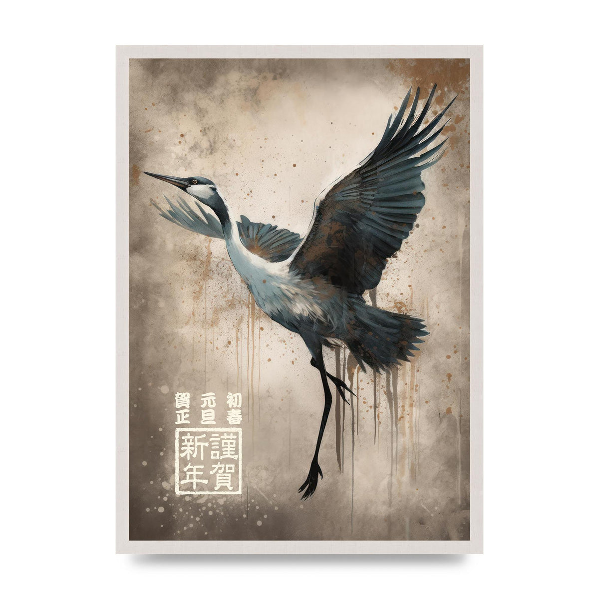Crane in Flight with Minimalist Strokes