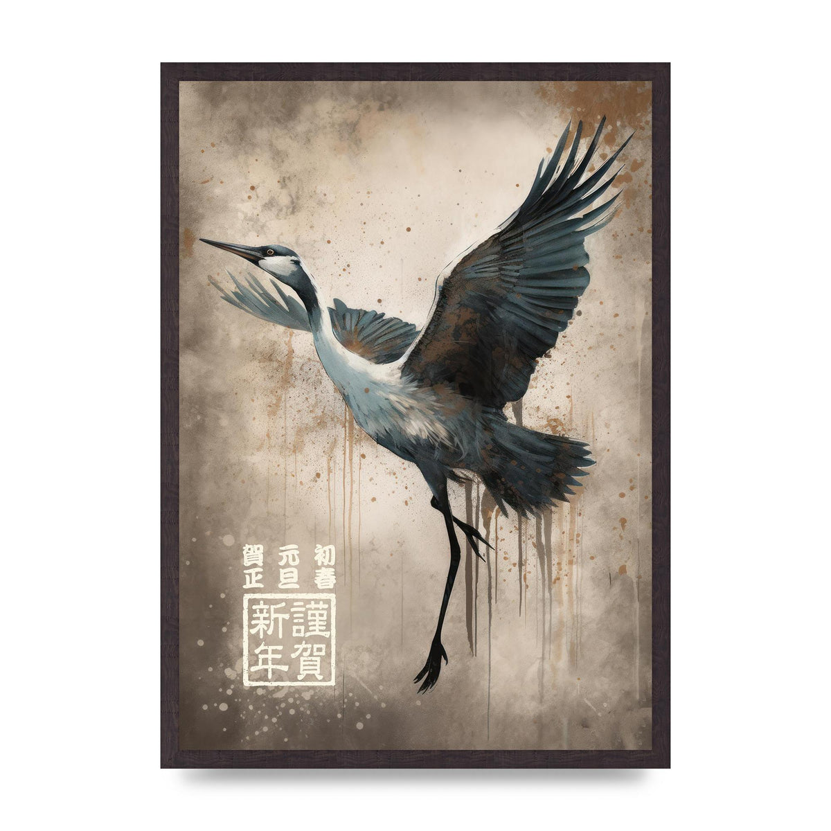 Crane in Flight with Minimalist Strokes