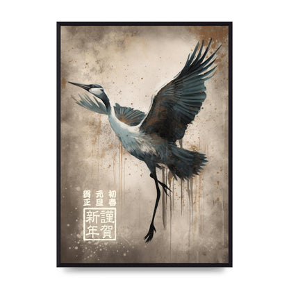 Crane in Flight with Minimalist Strokes