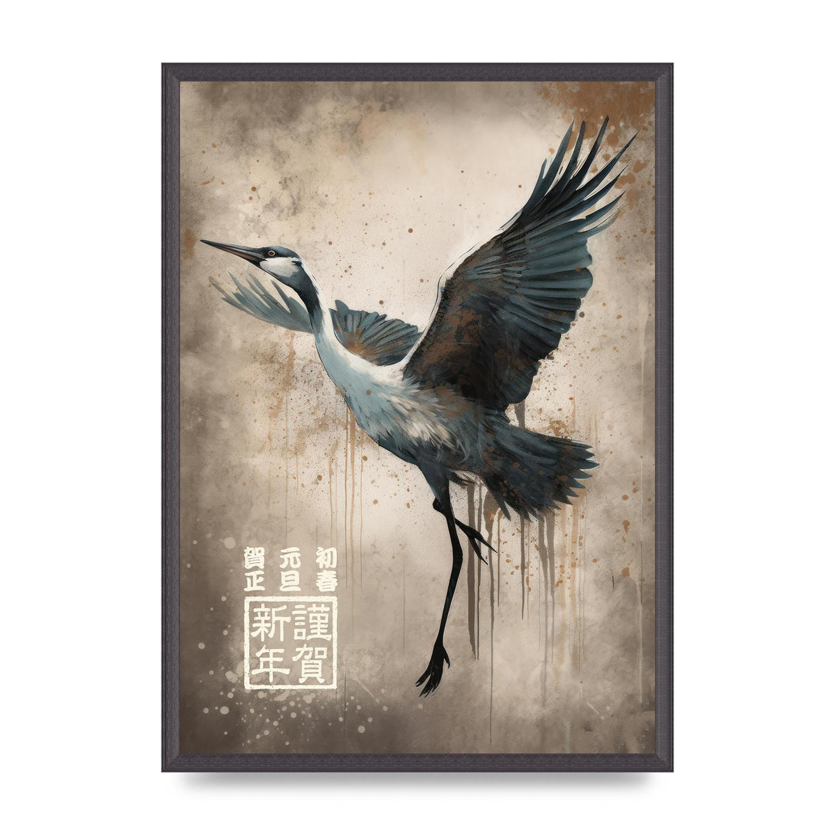 Crane in Flight with Minimalist Strokes