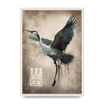 Crane in Flight with Minimalist Strokes