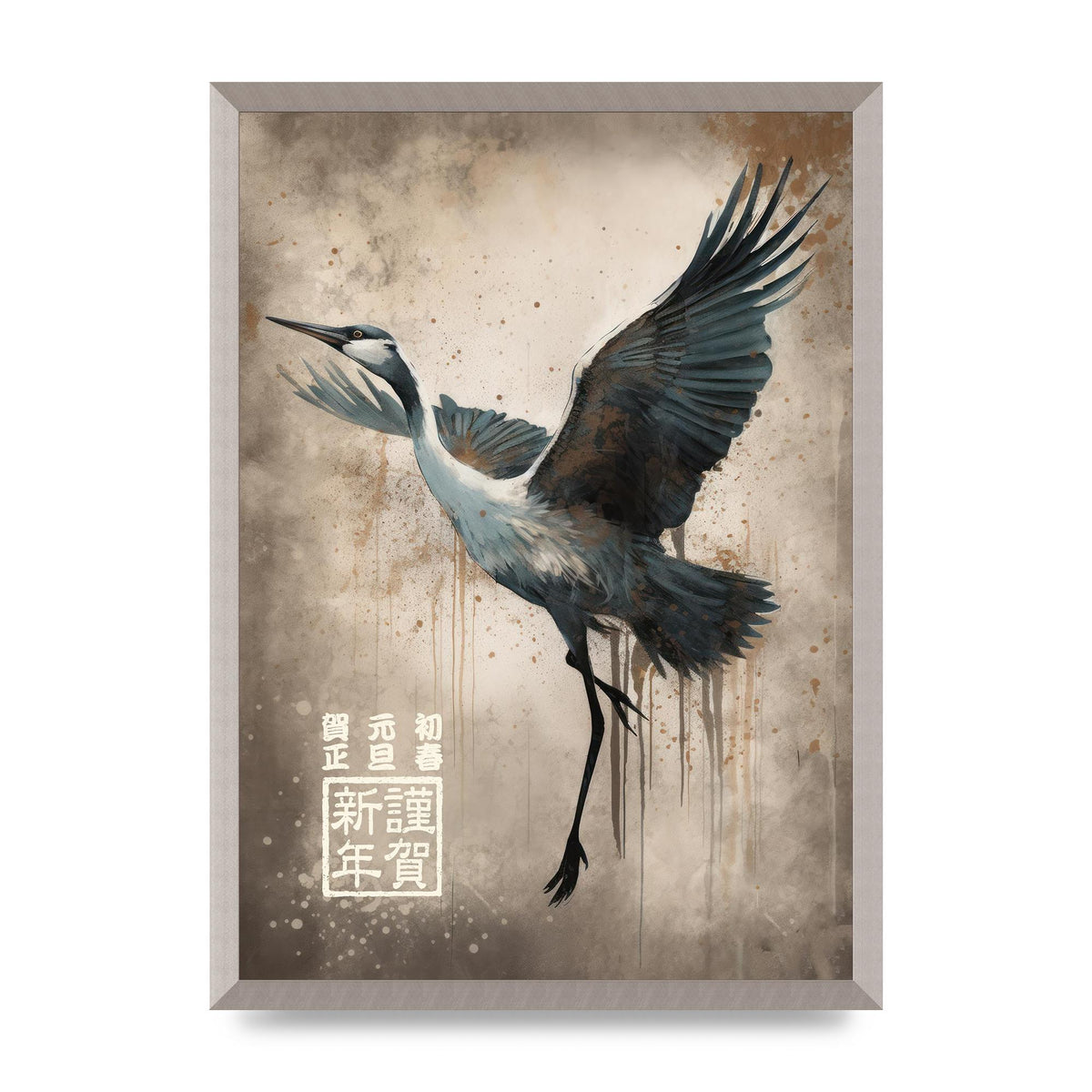 Crane in Flight with Minimalist Strokes