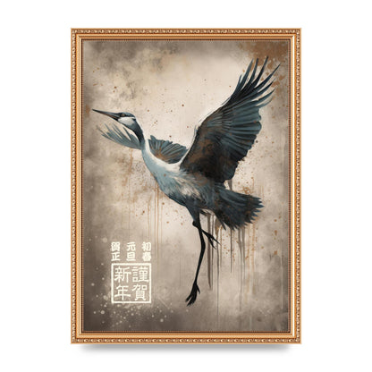 Crane in Flight with Minimalist Strokes