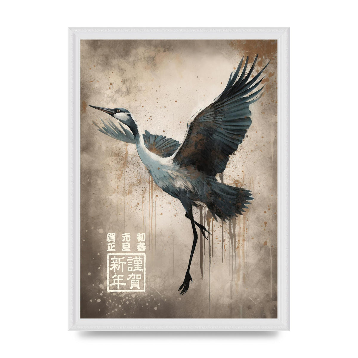 Crane in Flight with Minimalist Strokes