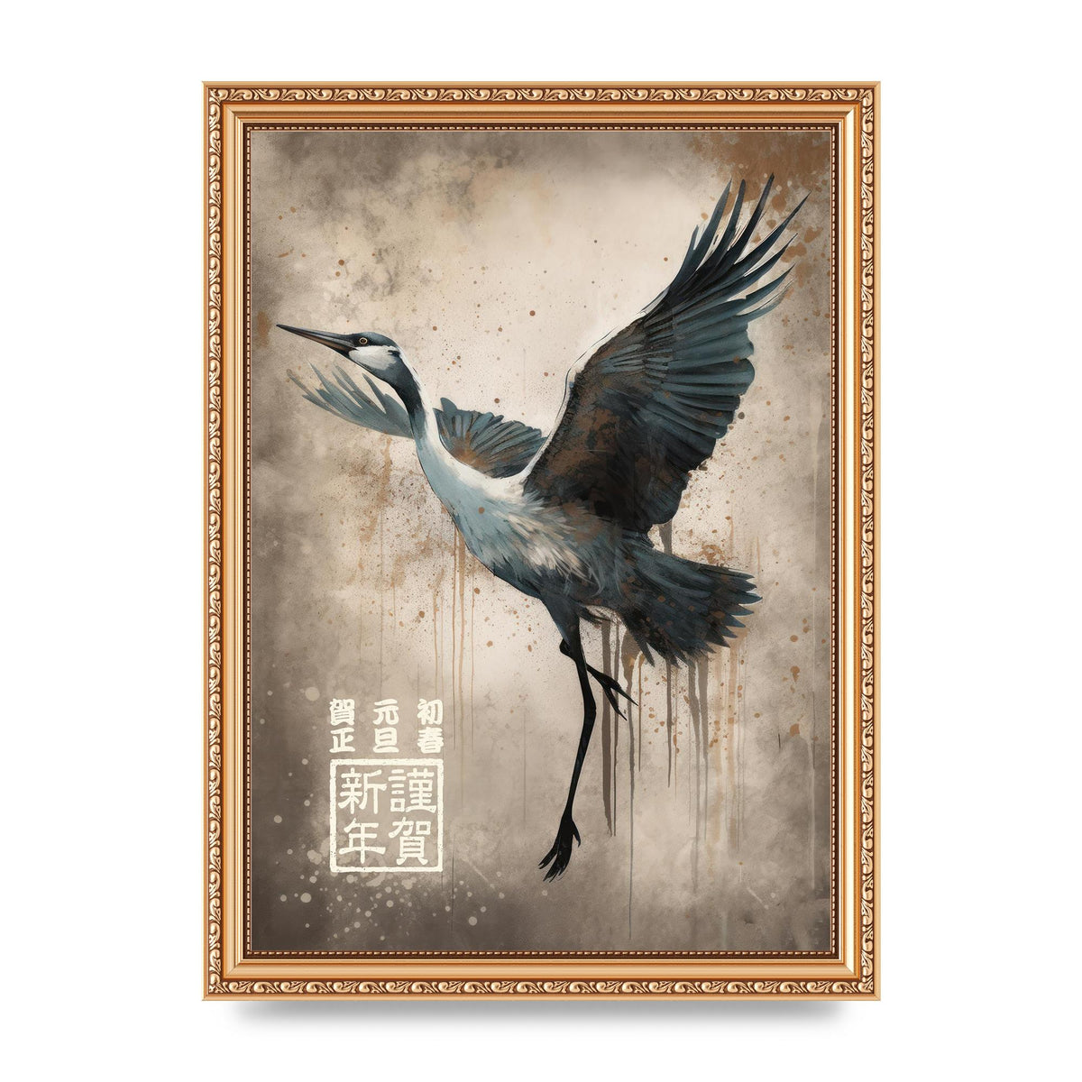Crane in Flight with Minimalist Strokes