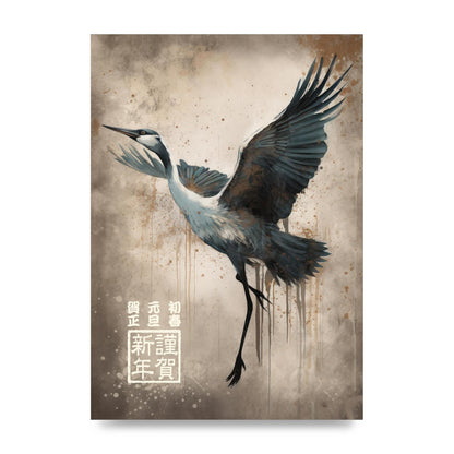 Crane in Flight with Minimalist Strokes