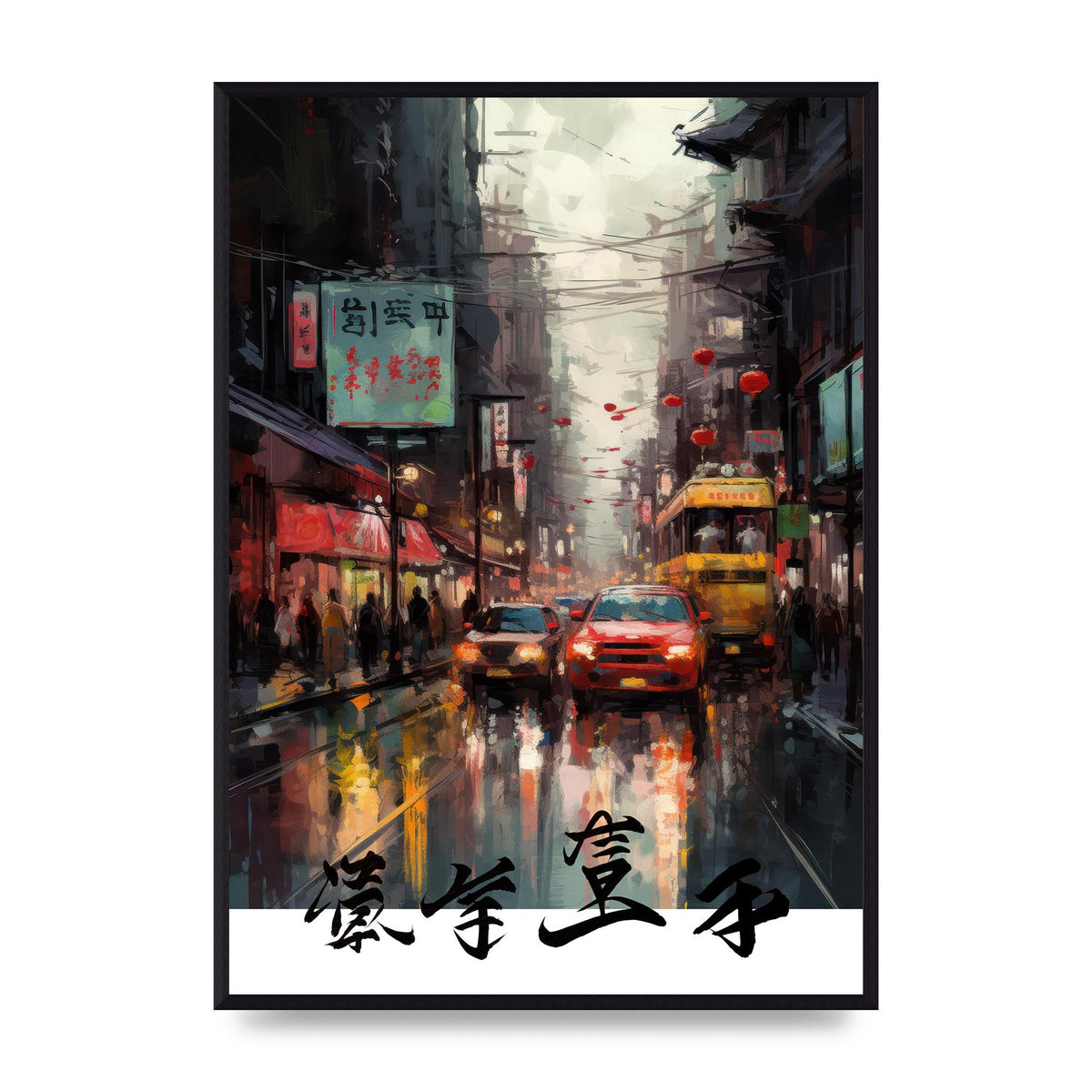 Japanese Street in Bold Strokes