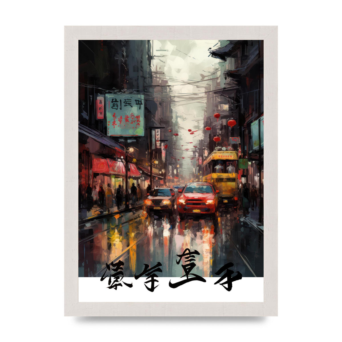 Japanese Street in Bold Strokes