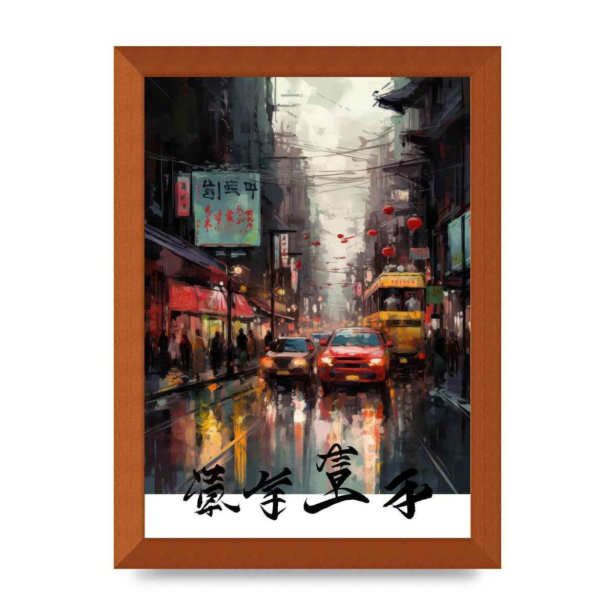Japanese Street in Bold Strokes