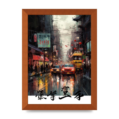 Japanese Street in Bold Strokes