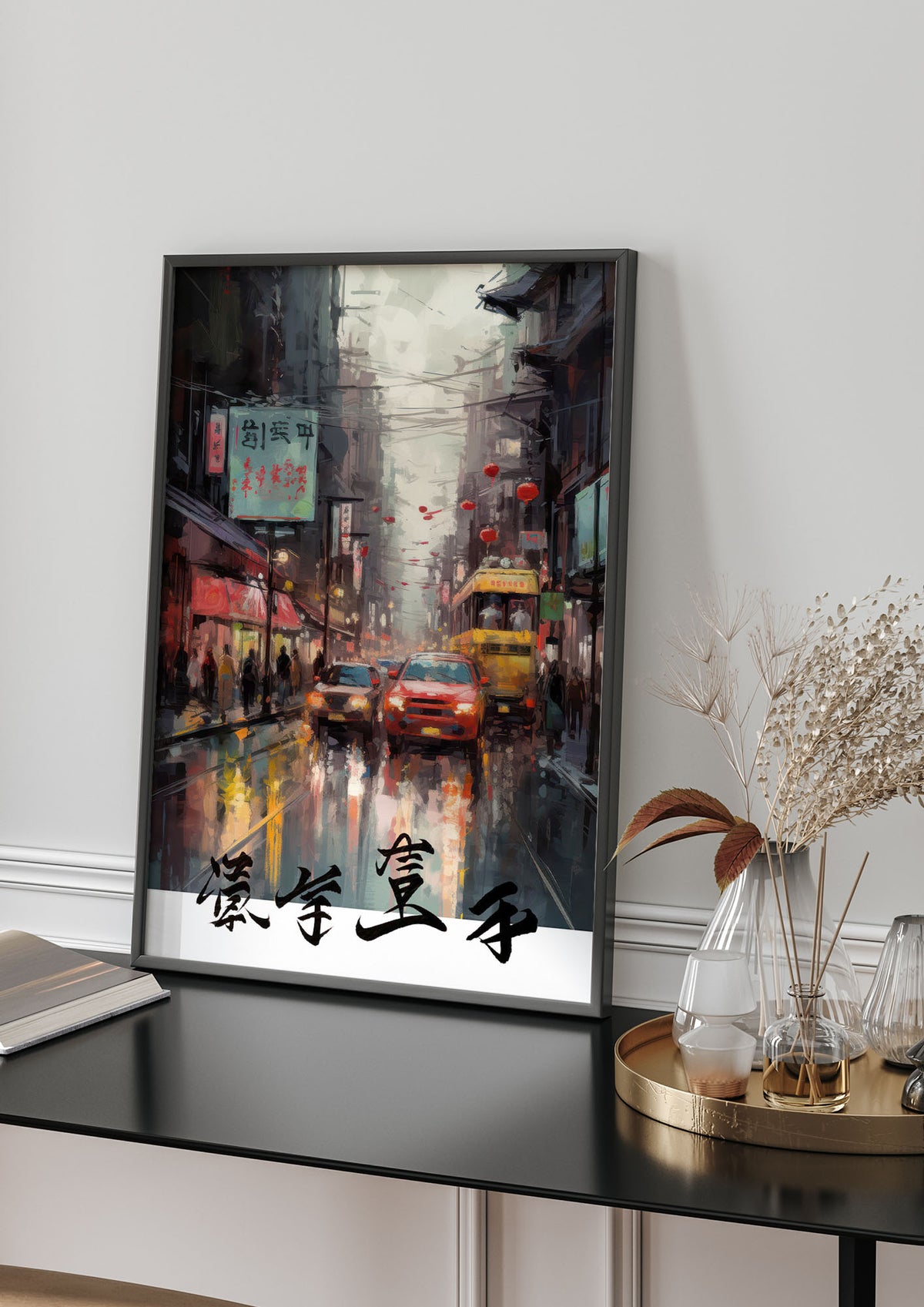 Japanese Street in Bold Strokes