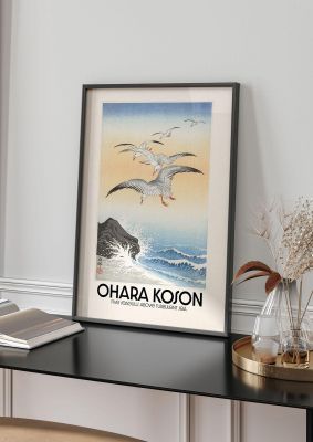 An unframed print of ohara koson five seagulls above turbulent sea a famous paintings illustration in beige and yellow accent colour