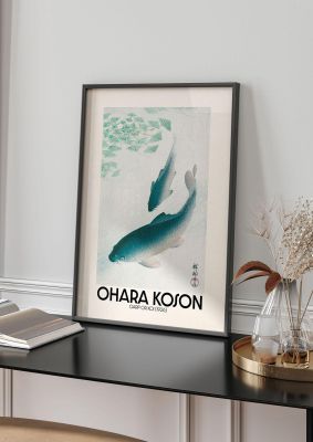 An unframed print of ohara koson carp or koi 1926 a famous paintings illustration in aquamarine and beige accent colour